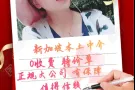 0收费 特价单 应有尽有~~十年正规公司 有保障 微信：3313183312