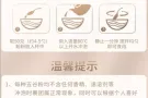 健康五谷杂粮磨坊