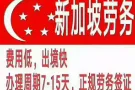 找工作换工作找我，每天大量订单等你来挑，不成功不收费，微信15567191923