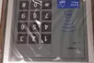 星月科技