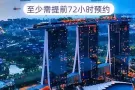【回国手续】华人司机专车接送+预约核酸检测+血清+申请健康码+送机服务+协助登机