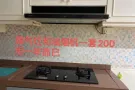 床 桌子 椅子 镜子 洗衣机 冰箱