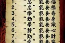 武吉班让租女床位一个，房间里一共两个人，差一个人，
