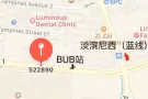 靠近淡滨尼西地铁站，新房出租。
