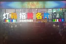 本地公司 专业设计 名片 传单 粘纸 灯箱 91761218