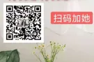时间短轻松的4号司机    ygzx6789