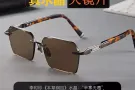水晶眼镜 有证书天然水晶制作 货不多一共5幅眼镜
