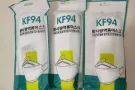 医用防护服6件套特价20元医用灭菌N95口罩10元一盒kf94口罩鱼型10元4包