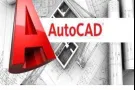 面对面 或网课授课： CAD工程制图，AutoCAD 新班，中英文授课