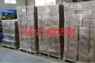 免手续费用代购代付，然后代运新加坡，双包清关，门对门服务 