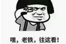 新加坡高薪招聘按摩 美容  美甲      咨询微信QQ：1687989069