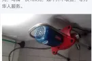 （94360566）24小时专业疏通下水道，马桶堵塞，洗菜盆堵塞 厨房堵塞等管道疏通
