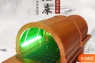 中药汗蒸