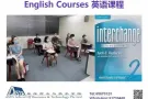 【剑桥体系英语新班❗️❗️】【入门到高阶】【会话】【语法】【词汇】【雅思】