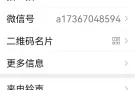 中国到新加坡专业物流派送