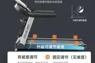 全新跑步机出售！特价！