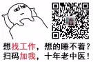 新加坡本地中介，急招厨师，帮厨，服务员，司机，微信：Z99-1122