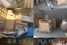 中国海运家具到新加坡，物品包装如何打包才能充分利用空间，节约成本呢