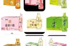中国品牌认养一头牛纯牛奶,酸奶,康师傅饮料,方便面，纯手工水饺