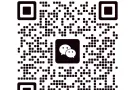专业按摩推拿师