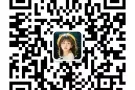 新加坡纯夜班工作岗位，喜欢夜班的过来。V  3137359779
