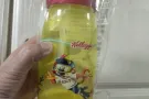 新未开封全塑杯子