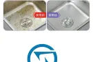 正规公司！高级家政保养 专业退房清洁、装修后大扫除。干洗窗帘！沙发！床垫。