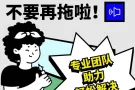 SCI、SSCI、EI、CPCI