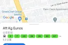 友诺士地铁站附近店屋楼上有房出租