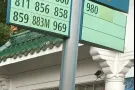 忠邦城主人房 义顺地点便利，可报地址 人少安静