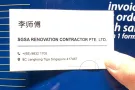 新加坡装修房子🏠，整套房子刷漆，安装家具