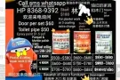 油普通nippon3/4/5房 $680/$780/880@ 磨木地板大理石$380@ 修理地砖@油家具（林）