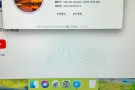 出苹果笔记本电脑