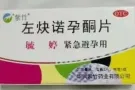 七夕情人节套装超实惠