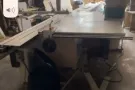 木工厂转让