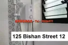 碧山组屋靠走廊普通房出租,只限一人