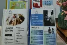 🌟成人自然拼读和英语口语课程🌟 免费试课👍