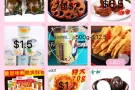 百多种中国零食，新加坡现货，更多零食微信SG-332