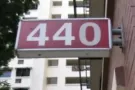 主人房出租  $1200 1人 $1300 搭2人