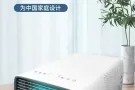 便携小空调，单人小空调，压缩机空调