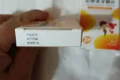 出售避孕药，药流正品保证。。。