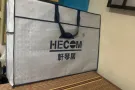 出售床垫
