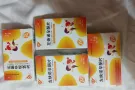 72小时紧急避孕药 新日期 微信sgy8034