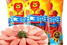 中国零食，保健药需要的联系