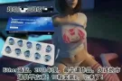 蓝钻，找小姐必备