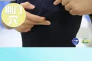 放松心情 服务女士按摩足疗