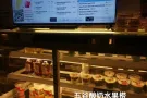奶茶店招租、奶茶教学