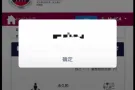 （申请研究生） 前提需要满30岁，工作管理经验8年 (中国工作经验也算）  电话80321949