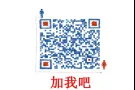 你是否在找咖啡店、食堂，食阁来经营？