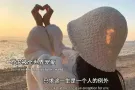 寻友沃斯泥蝶